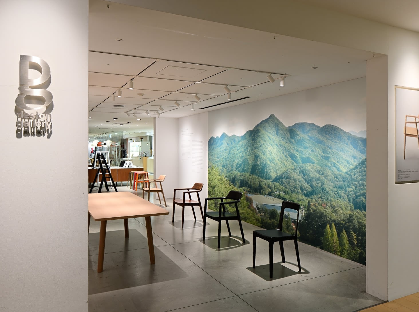 世界を変えた日本の木の椅子