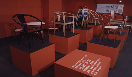 第104回デザインギャラリー1953「〈日本の家具シリーズ〉秋田木工」