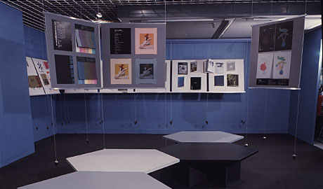 第110回デザインギャラリー1953「アメリカにおける キャンパス・コミュニケーション」