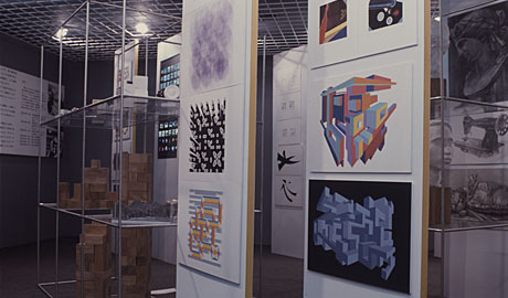 第143回デザインギャラリー1953「デザイン教育の断面：桑沢デザイン研究所20」