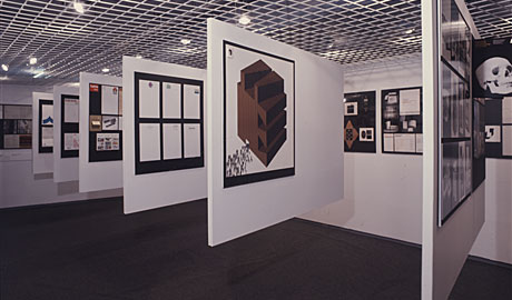 第167回デザインギャラリー1953「英国のグラフィックデザイン15人の作品展」