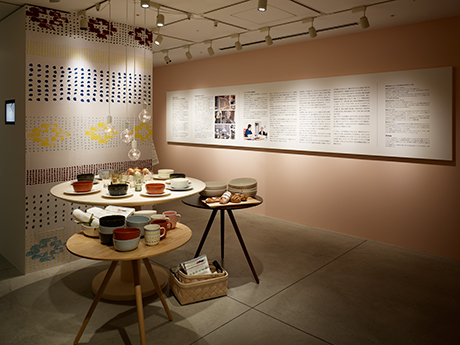 第688回デザインギャラリー1953企画展<br />「Sarjaton イッタラのあたらしき伝統 - フィンランドの食卓風景が変わる、その片鱗が見えてきた」