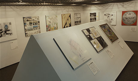 第229回デザインギャラリー1953「住宅の今日展 PART2 23名の建築家によるグラフィック・アーキテクチュア」