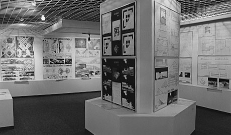 第239回デザインギャラリー1953「沖縄名護市庁舎公開コンペ応募案21人展」