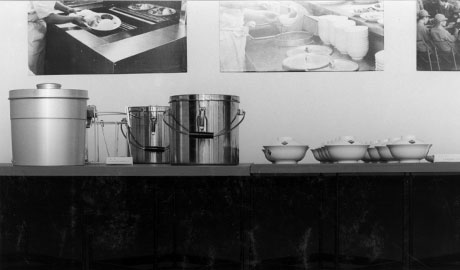 第27回デザインギャラリー1953「集団食器」