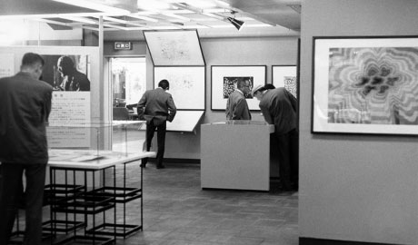 第30回デザインギャラリー1953「バウハウスの一つの流れ--クルトクランツの作品」