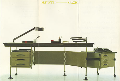 第31回デザインギャラリー1953「オリベッティのオフィス」