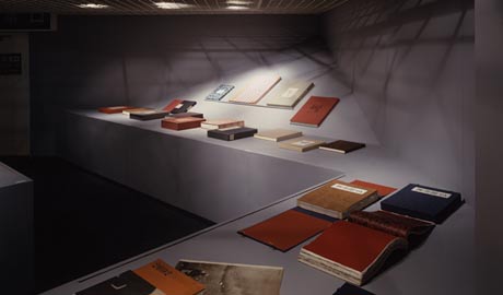 第356回デザインギャラリー1953「原弘のブックデザイン」