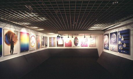 第373回デザインギャラリー1953「世界デザイン博覧会'89のポスター」