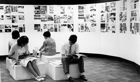 第39回デザインギャラリー1953「〈ドムス〉展」