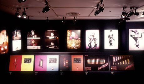 第429回デザインギャラリー1953「天野幾雄INOUI展 1977〜1991」