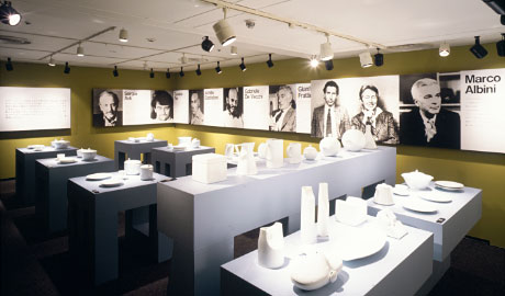 第434回デザインギャラリー1953「食卓の未来」