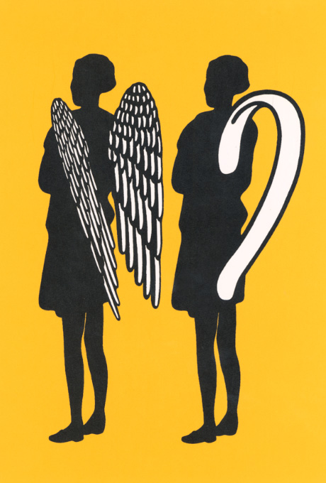 第440回デザインギャラリー1953「TOKYO Ⅻ クリエーターのイヤーズプレート展」