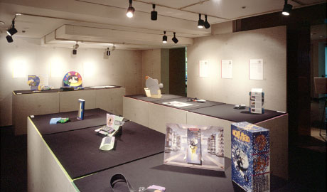 第449回デザインギャラリー1953「アートセンター・カレッジ・オブ・デザイン／ヨーロッパ 子供のための情報機器展」