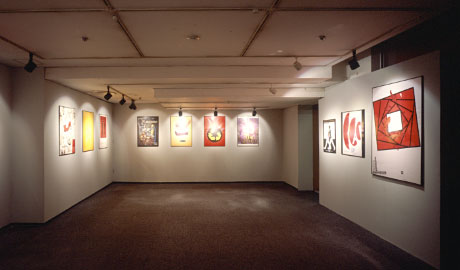 第476回デザインギャラリー1953「世界デザイン会議グラスゴー'93・公式ポスター展」