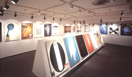 第497回デザインギャラリー1953「HIROSHIMA NAGASAKI 50 （JAGDA平和と環境のポスター展1995）」