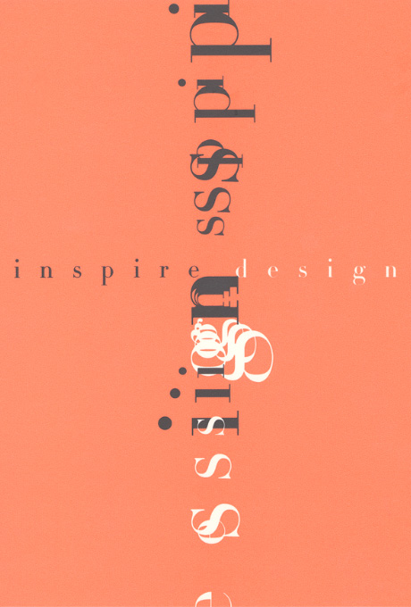 第501回デザインギャラリー1953「INSPIRE インスパイア−八木保展」