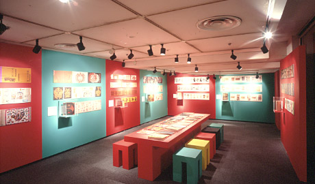 第545回デザインギャラリー1953「台湾的意匠図書室 --黄永松のエディトリアルデザイン--」