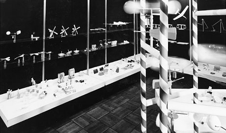 第56回デザインギャラリー1953「こどもの道具 遊び＋学習用具のデザイン」