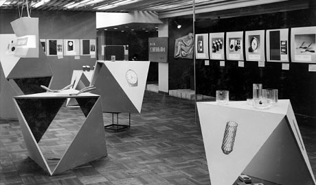 第8回デザインギャラリー1953「英国デザインセンター賞'64」