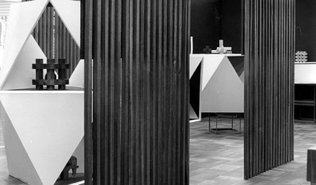 第9回デザインギャラリー1953「折紙・組木のデザイン」